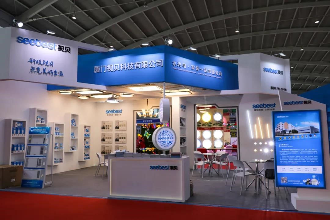 Seebest Participate the 23rd Northeast China International Hardware Tools Exhibition in 2021