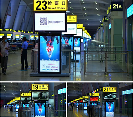 1000 Seebest Advertising board at 100 Stations in High Speed Railway