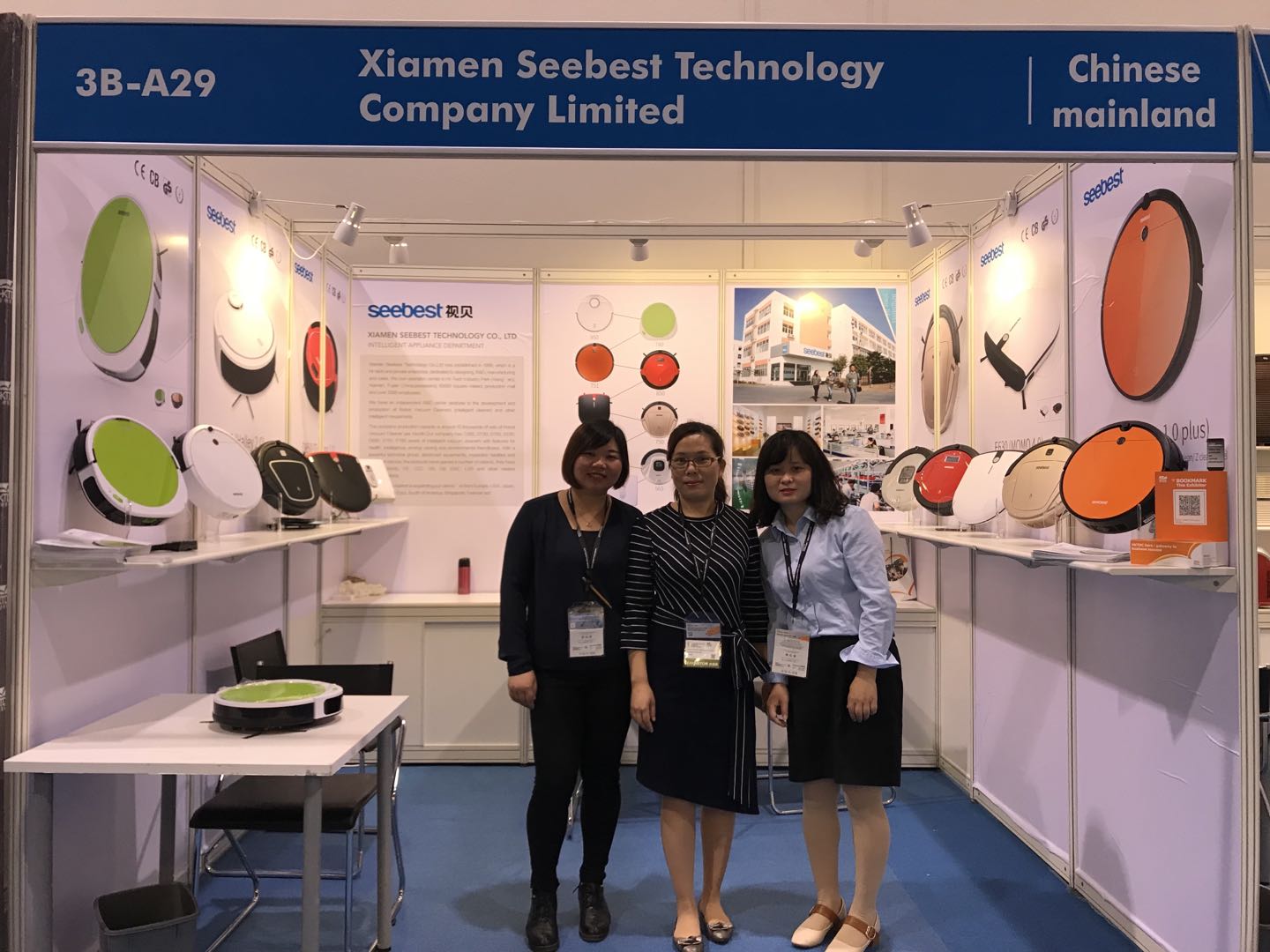 Seebest Participates in Hong Kong Electronics Exhibition